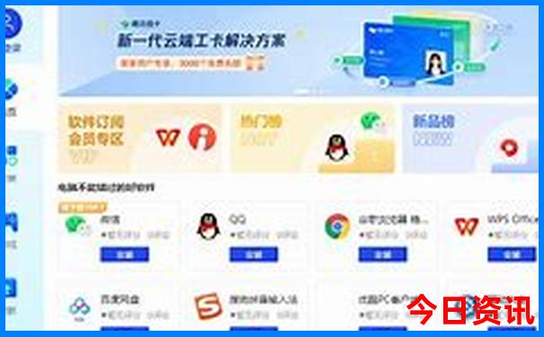 襄阳周边避暑胜地有哪些
