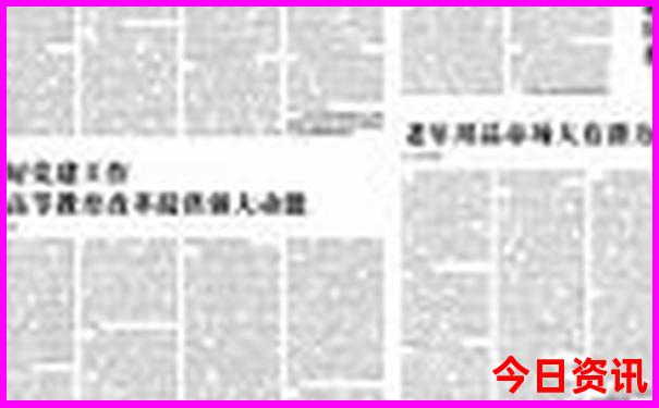 五人去北京旅游大概费用