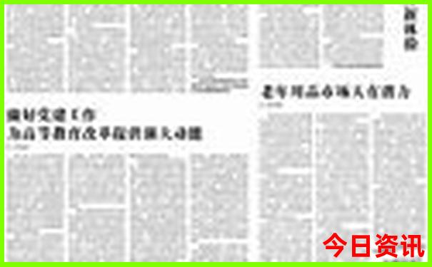 福建潮汕旅游必去十大景点推荐
