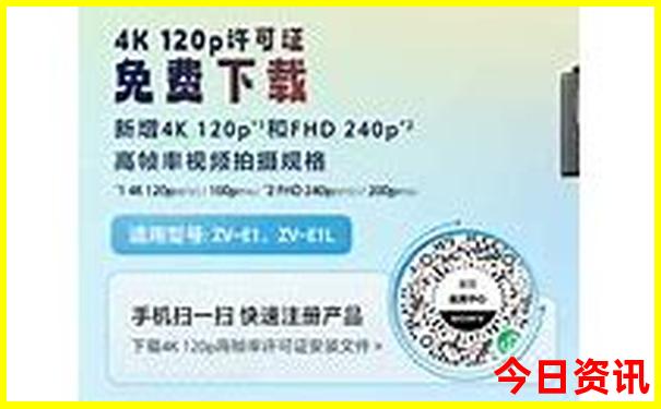 夏天适合亲子游的地方
