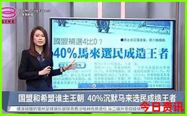 成都哪里好玩的地方排行榜前十名