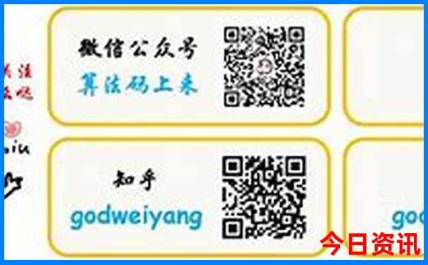 8月国内旅游景点推荐