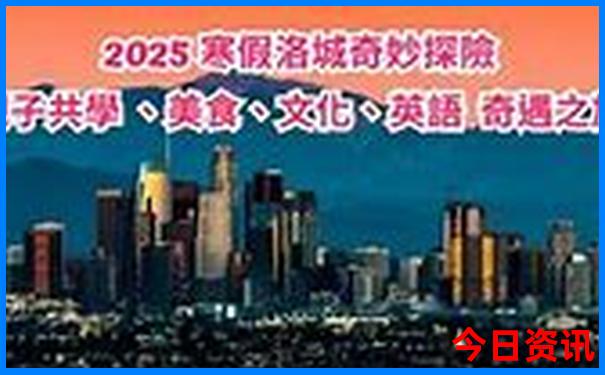 陕北十大景点排名